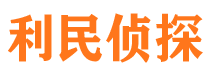 宾川市婚姻调查